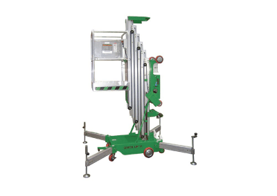 Nacelle électrique Push Up 11M